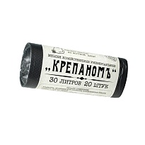 Мешки для мусора 30 л, черные, в рулоне 20 шт., ПНД, 7 мкм, 560х440 мм, Крепаномъ, 4607075710580 в Великом Новгороде Мешки для мусора 30 л, черные, в рулоне 20 шт., ПНД, 7 мкм, 560х440 мм, Крепаномъ, 4607075710580 в Великом Новгороде