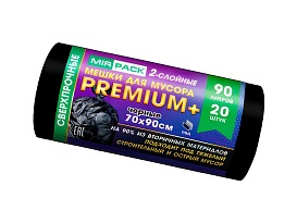 Мешки для мусора 90 л, черные, в рулоне 20 шт., ПВД, 40 мкм, 900х700 мм, PREMIUM+, 904120 в Великом Новгороде Мешки для мусора 90 л, черные, в рулоне 20 шт., ПВД, 40 мкм, 900х700 мм, PREMIUM+, 904120 в Великом Новгороде