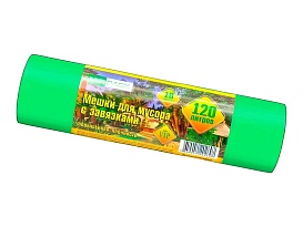 Мешки для мусора 120 л, с завязками, зеленые, в рулоне 10 шт., ПНД, 15 мкм, 800х750 мм, VIP, Z12010green в Великом Новгороде