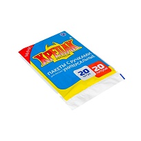 Мешки для мусора 20 л, с ручками, черные, в пачке 20 шт., ПНД, 10 мкм, 550х440 мм, Крепак, 4607075710085 в Великом Новгороде Мешки для мусора 20 л, с ручками, черные, в пачке 20 шт., ПНД, 10 мкм, 550х440 мм, Крепак, 4607075710085 в Великом Новгороде