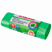 Мешки для мусора 60 л, зеленые, в рулоне 20 шт., ПНД, 10 мкм, 680х580 мм, LAIMA, 606704 в Великом Новгороде