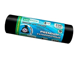 Мешки для мусора 220 л, черные, в рулоне 10 шт., ПВД, 45 мкм, 1250х930 мм, PREMIUM+, 2201068 в Великом Новгороде