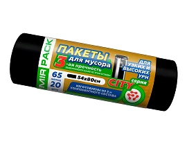 Мешки для мусора 65 л, черные, в рулоне 20 шт., ПСД, 25 мкм, 800х540 мм, CITY, 652021 в Великом Новгороде