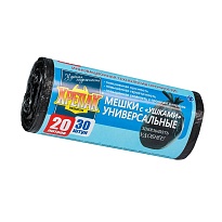 Мешки для мусора 20 л, с ушками, черные, в рулоне 30 шт., ПНД, 10 мкм, 550х440 мм, Крепак, 4607075710443 в Великом Новгороде