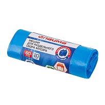 Мешки для мусора 60 л, синие, в рулоне 20 шт., ПНД, 10 мкм, 680х580 мм, LAIMA, 606703 в Великом Новгороде