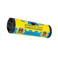 Мешки для мусора 60 л, с ушками, черные, в рулоне 20 шт., ПНД, 9 мкм, 700х550 мм, Крепакоф, 4607075710245 в Великом Новгороде